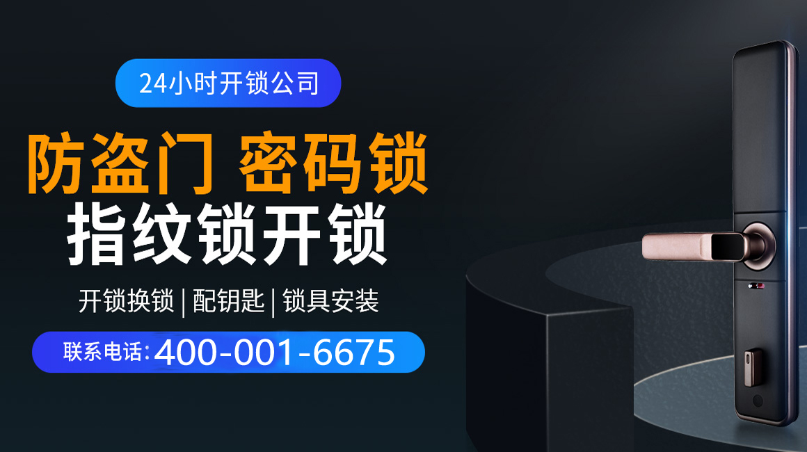 云浮关于我们